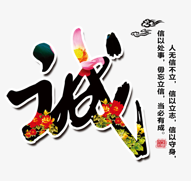 龙海追债公司